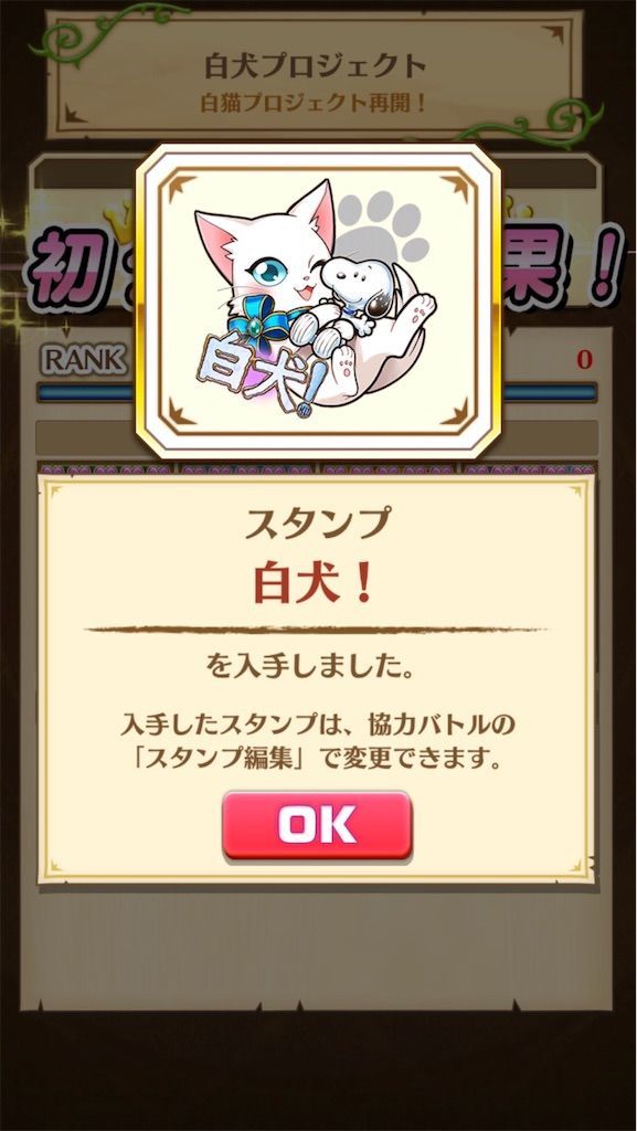 f:id:desutoroihonda:20210401231354j:image f:id:desutoroihonda:20210401231354j:image