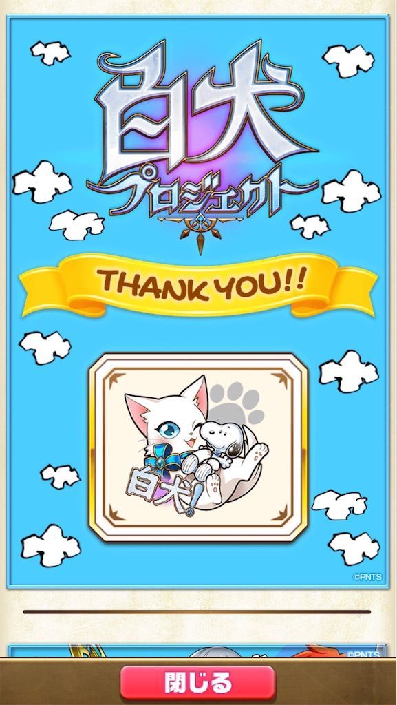 f:id:desutoroihonda:20210401231401j:image f:id:desutoroihonda:20210401231401j:image
