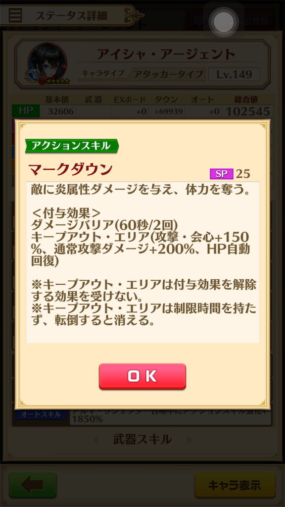 f:id:desutoroihonda:20210402000809p:image f:id:desutoroihonda:20210402000809p:image