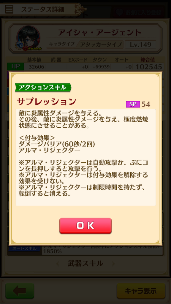 f:id:desutoroihonda:20210402000822p:image f:id:desutoroihonda:20210402000822p:image