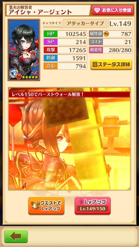 f:id:desutoroihonda:20210402000831p:image f:id:desutoroihonda:20210402000831p:image