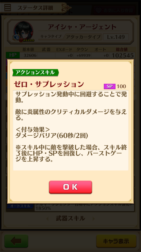 f:id:desutoroihonda:20210402000848p:image f:id:desutoroihonda:20210402000848p:image