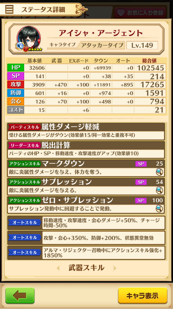 f:id:desutoroihonda:20210402000852p:image f:id:desutoroihonda:20210402000852p:image