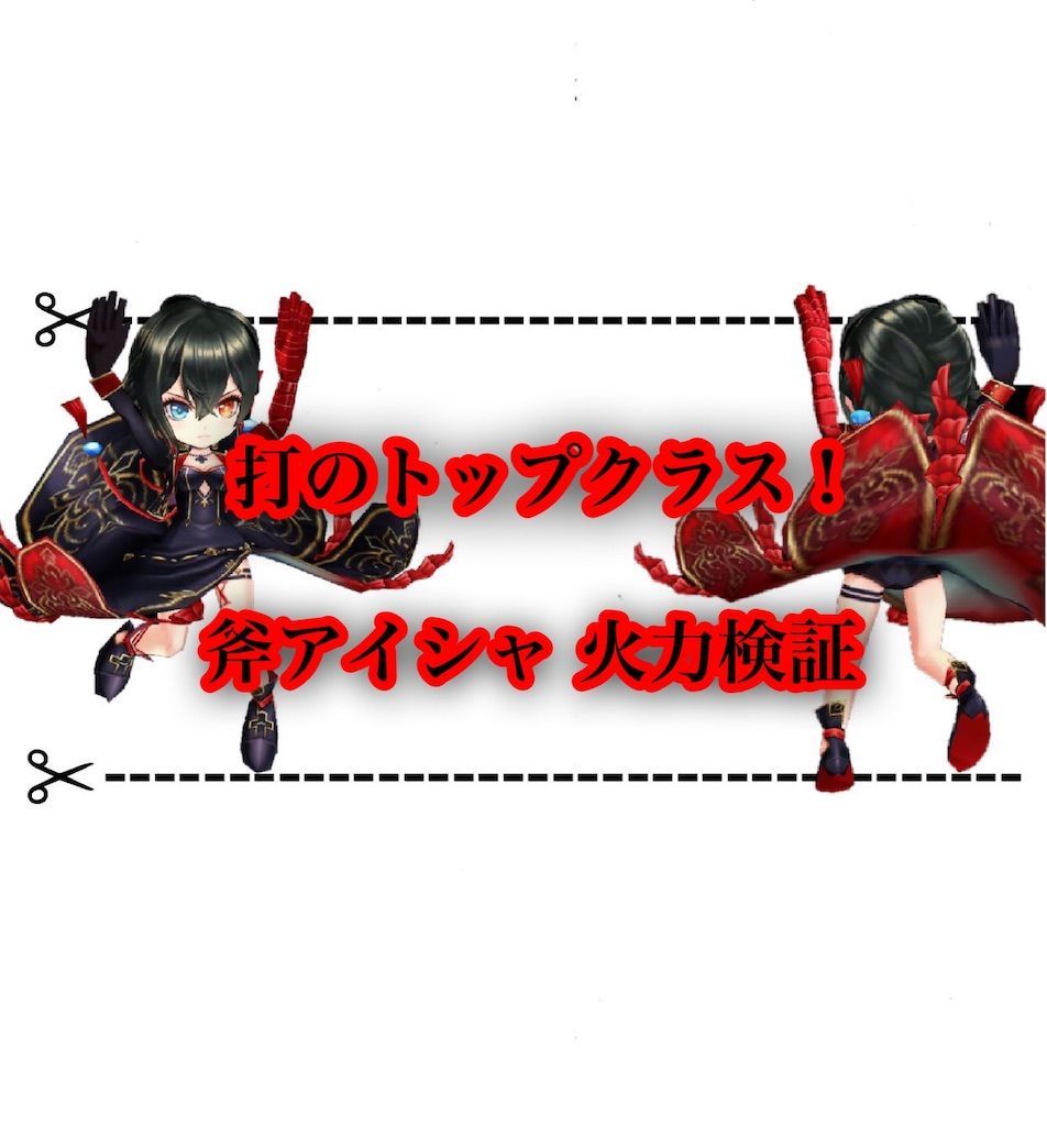 f:id:desutoroihonda:20210402000902j:image f:id:desutoroihonda:20210402000902j:image