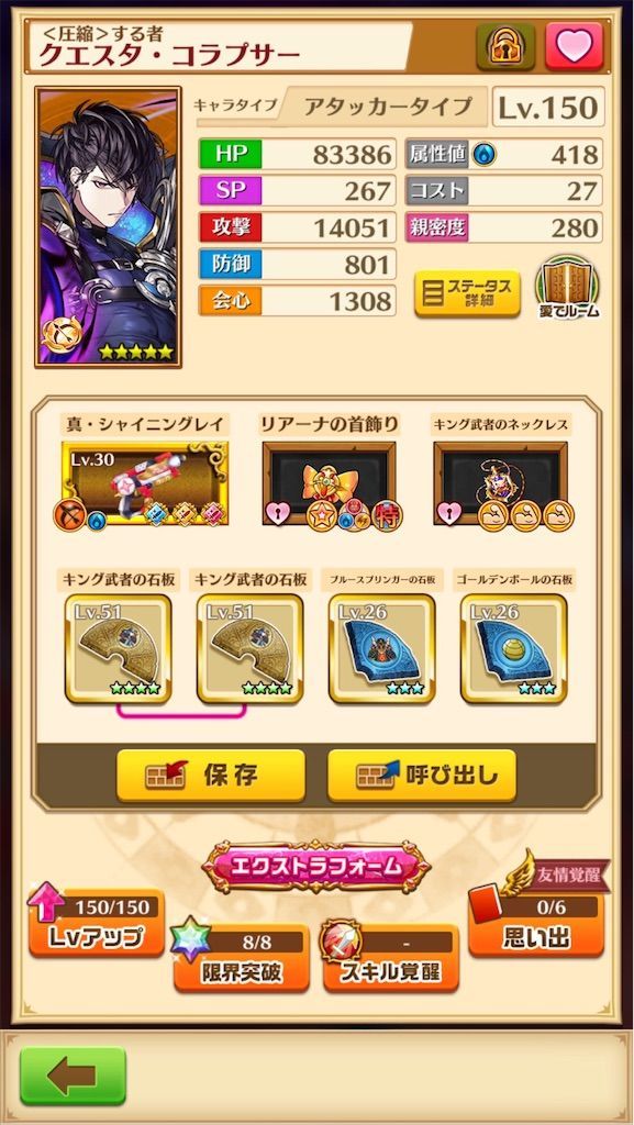 f:id:desutoroihonda:20210404182158j:image