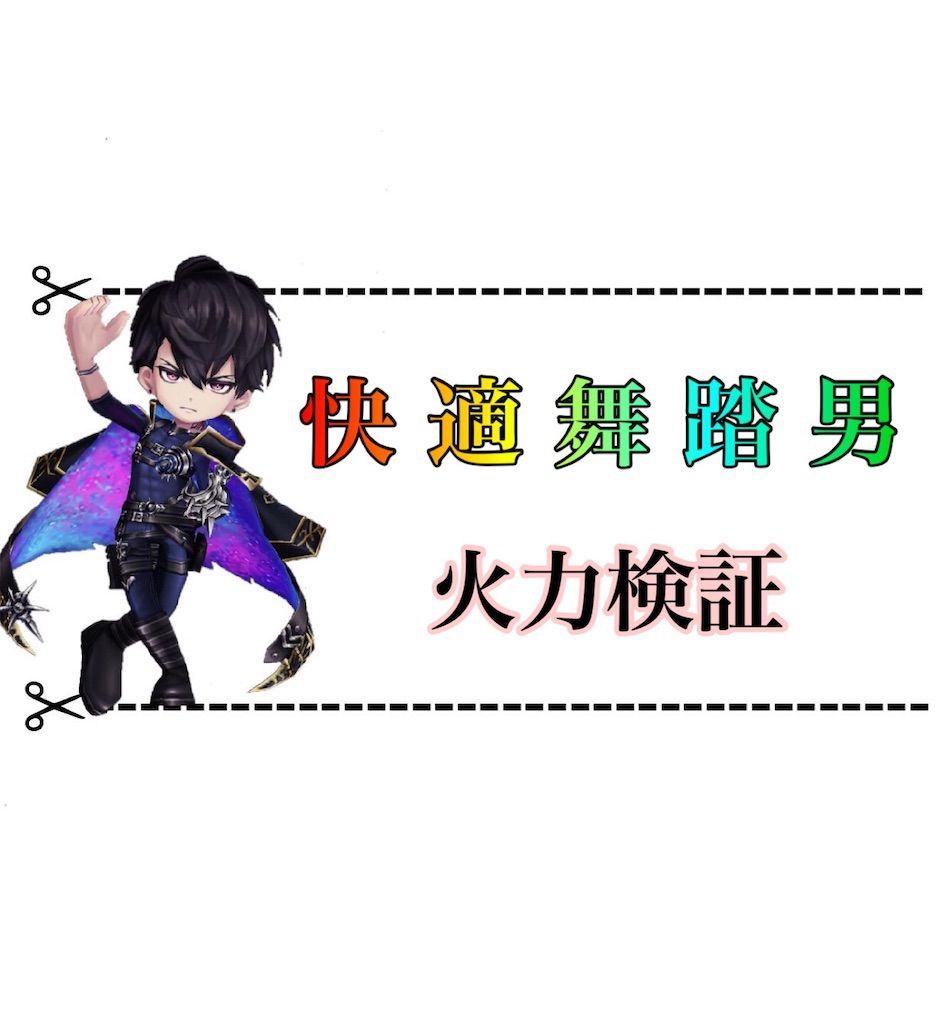 f:id:desutoroihonda:20210404182232j:image