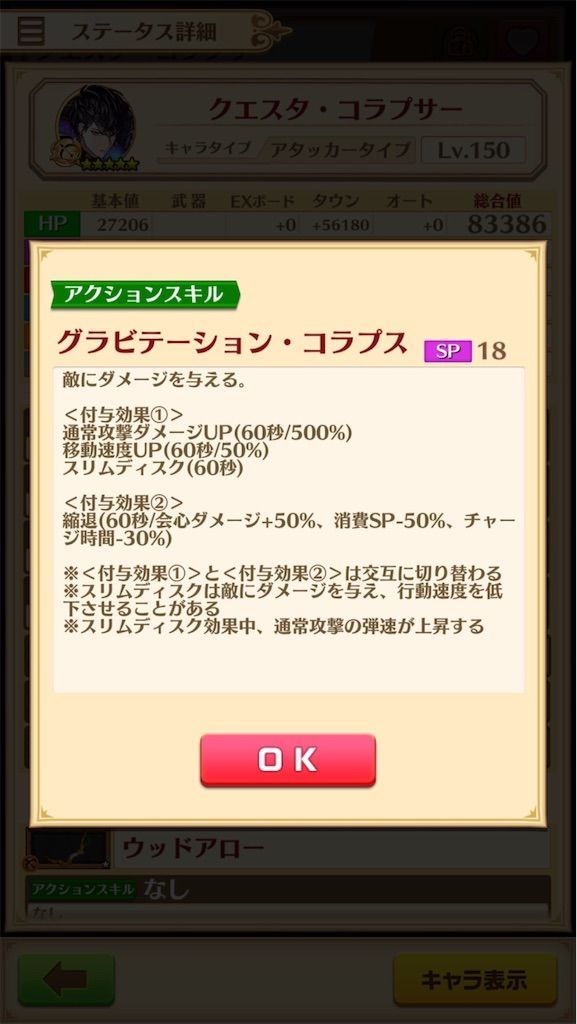 f:id:desutoroihonda:20210404182236j:image