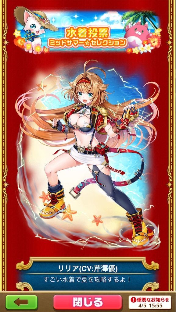 f:id:desutoroihonda:20210405160840j:image
