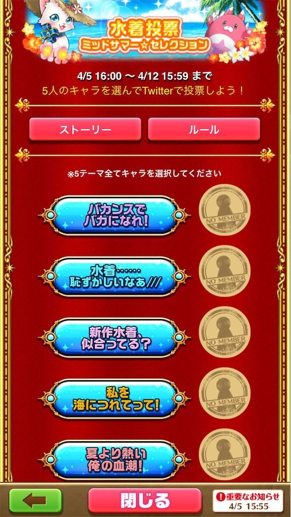 f:id:desutoroihonda:20210405160849j:image