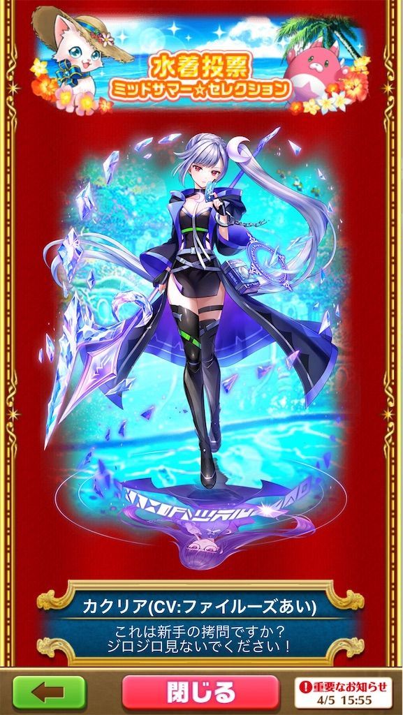 f:id:desutoroihonda:20210405160900j:image