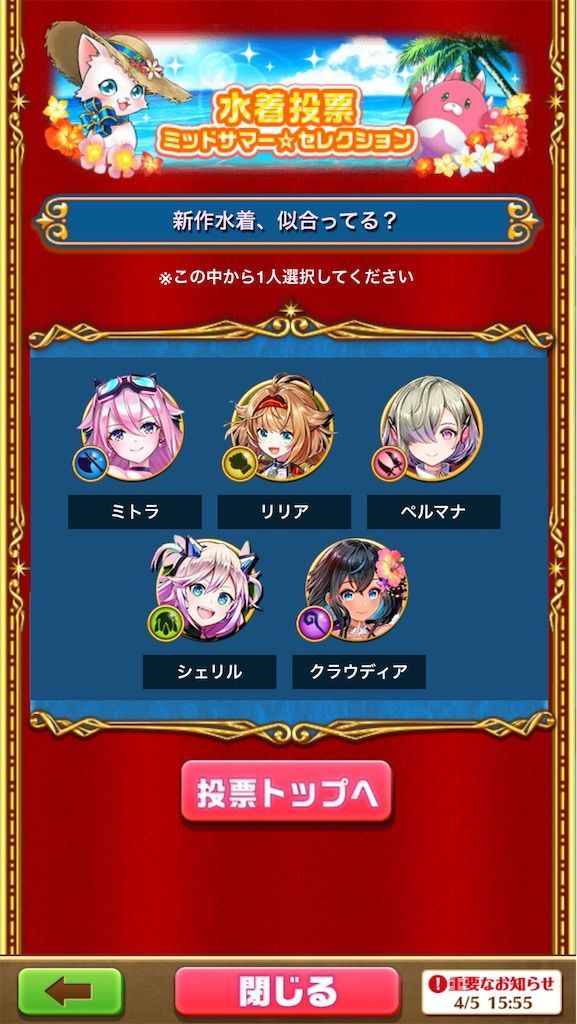 f:id:desutoroihonda:20210405160917j:image