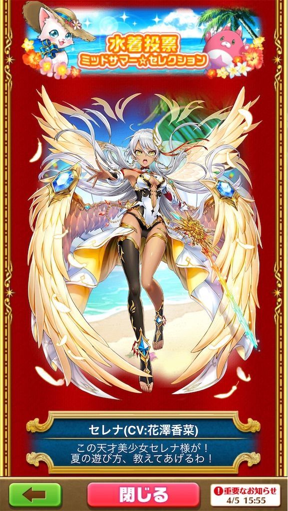 f:id:desutoroihonda:20210405160929j:image