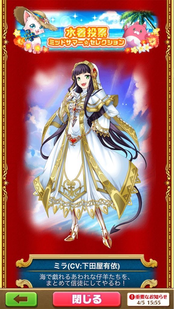 f:id:desutoroihonda:20210405160933j:image