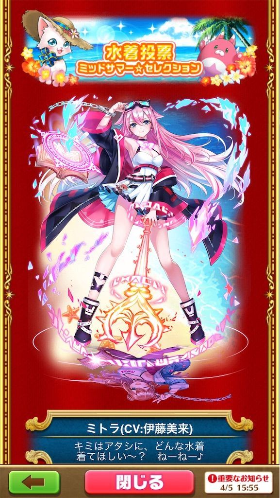 f:id:desutoroihonda:20210405160940j:image