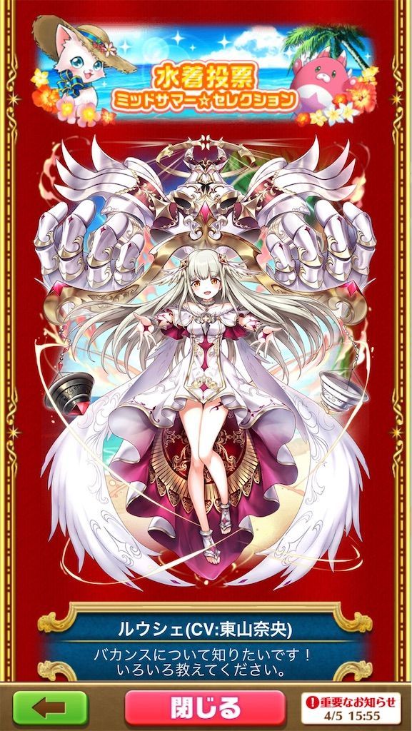 f:id:desutoroihonda:20210405160952j:image