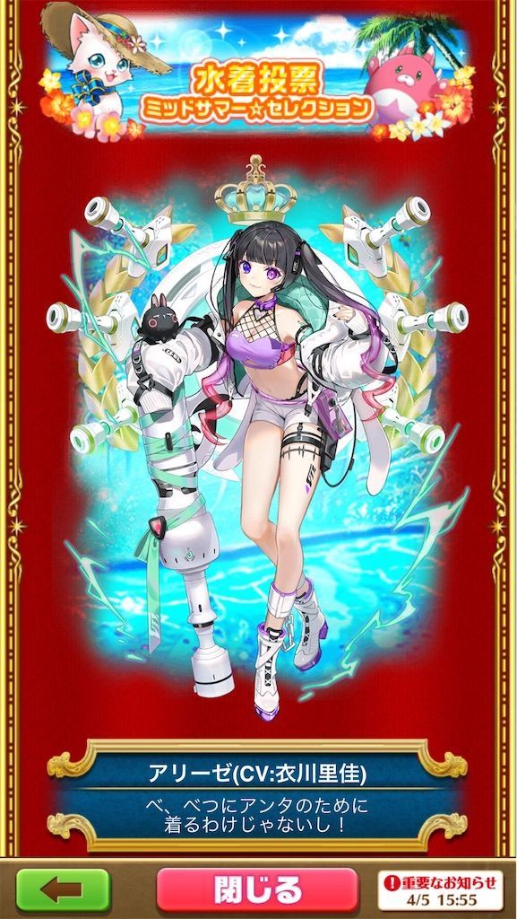 f:id:desutoroihonda:20210405161009j:image
