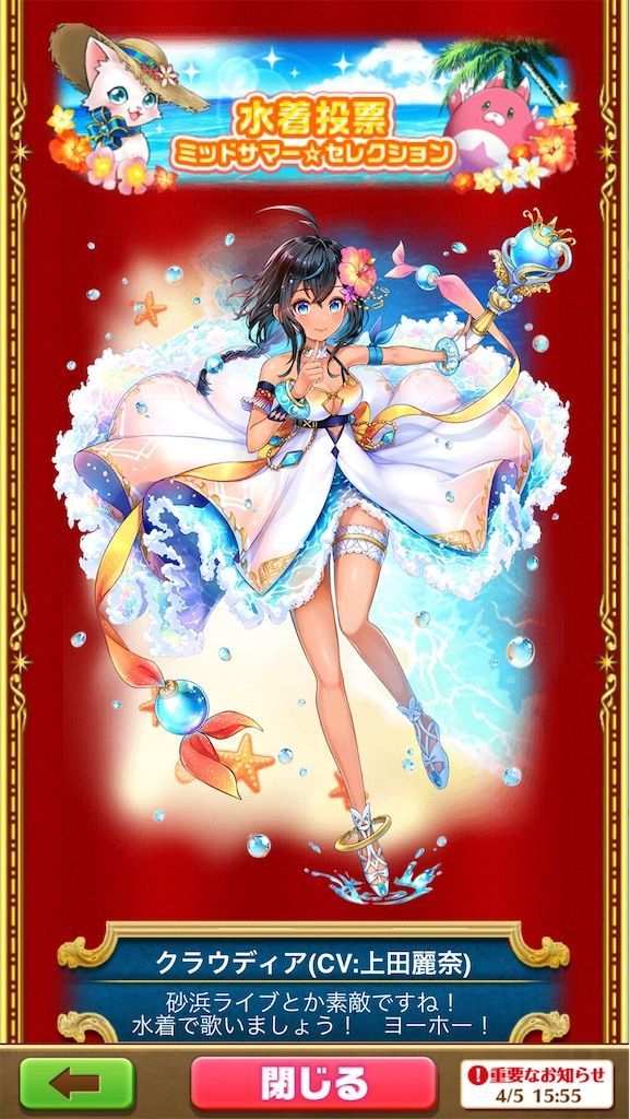 f:id:desutoroihonda:20210405161016j:image