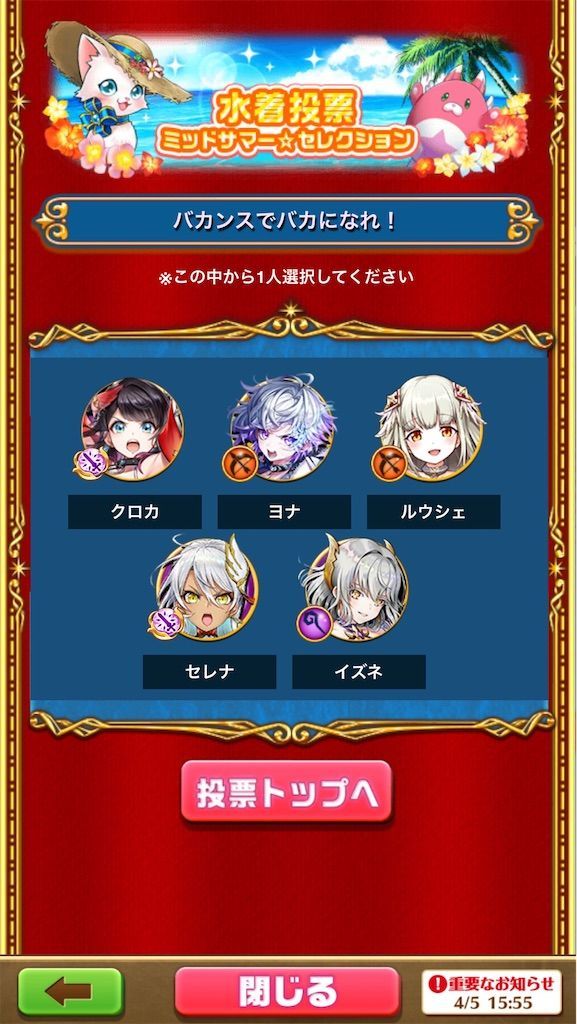 f:id:desutoroihonda:20210405161020j:image
