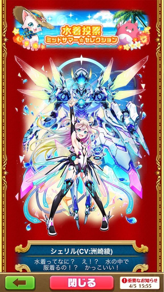 f:id:desutoroihonda:20210405161027j:image