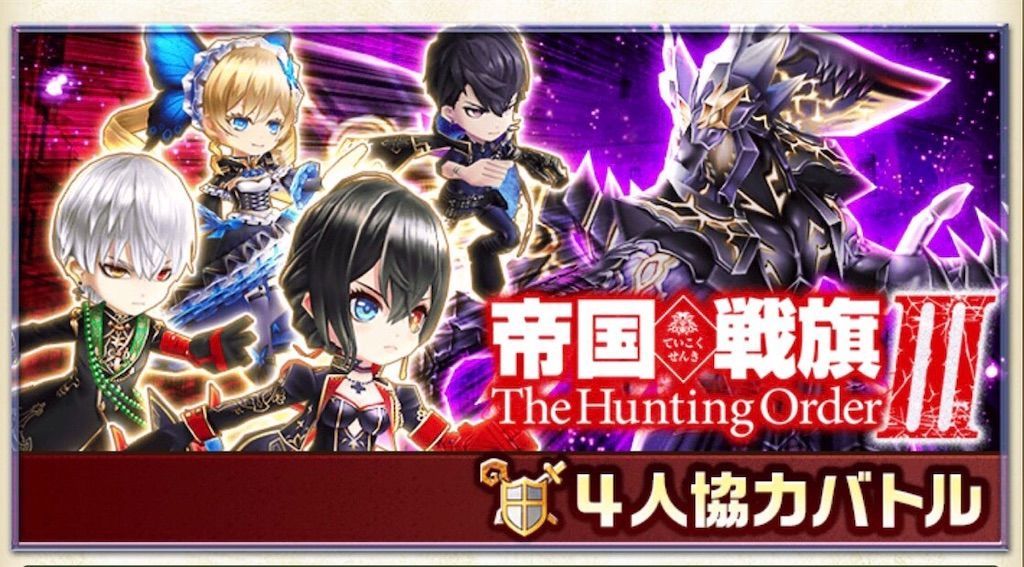 f:id:desutoroihonda:20210405193232j:image