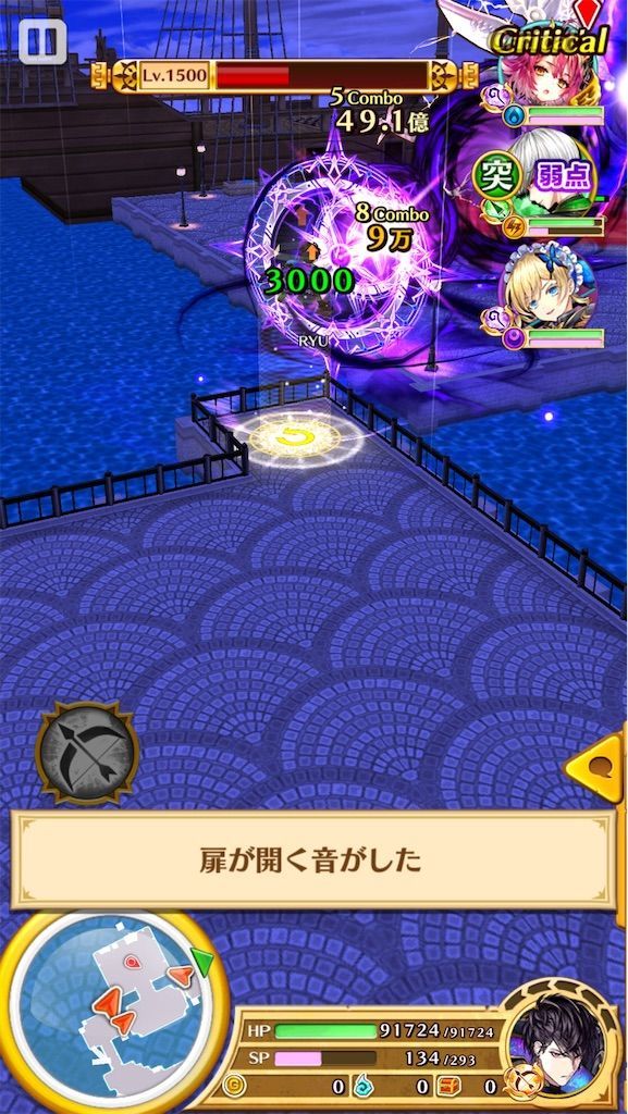 f:id:desutoroihonda:20210405193235j:image