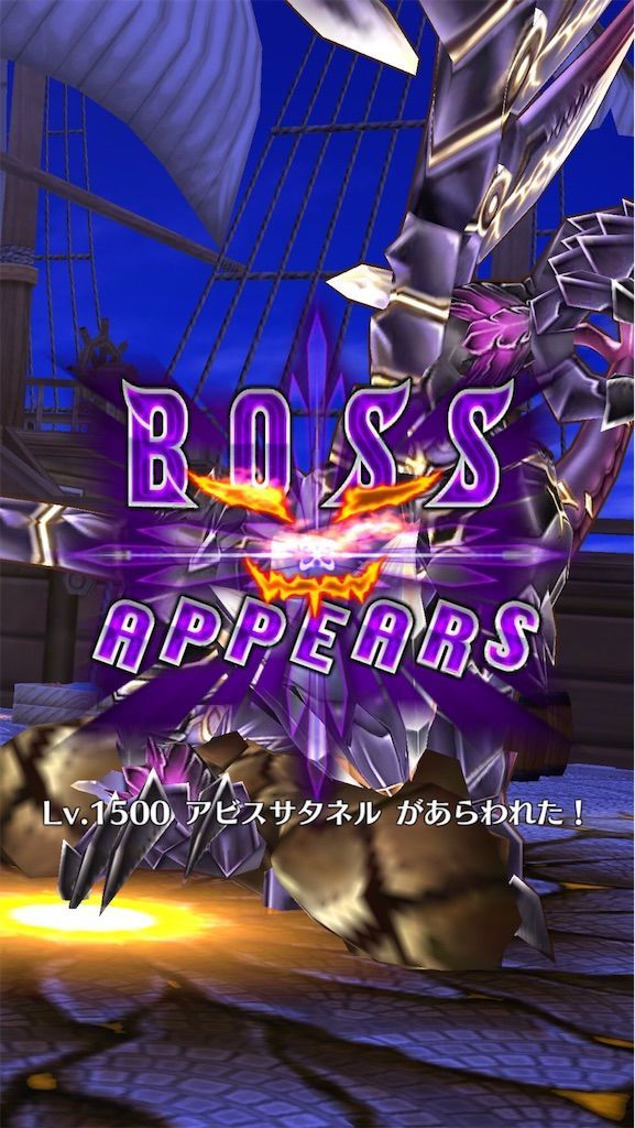 f:id:desutoroihonda:20210405193239j:image
