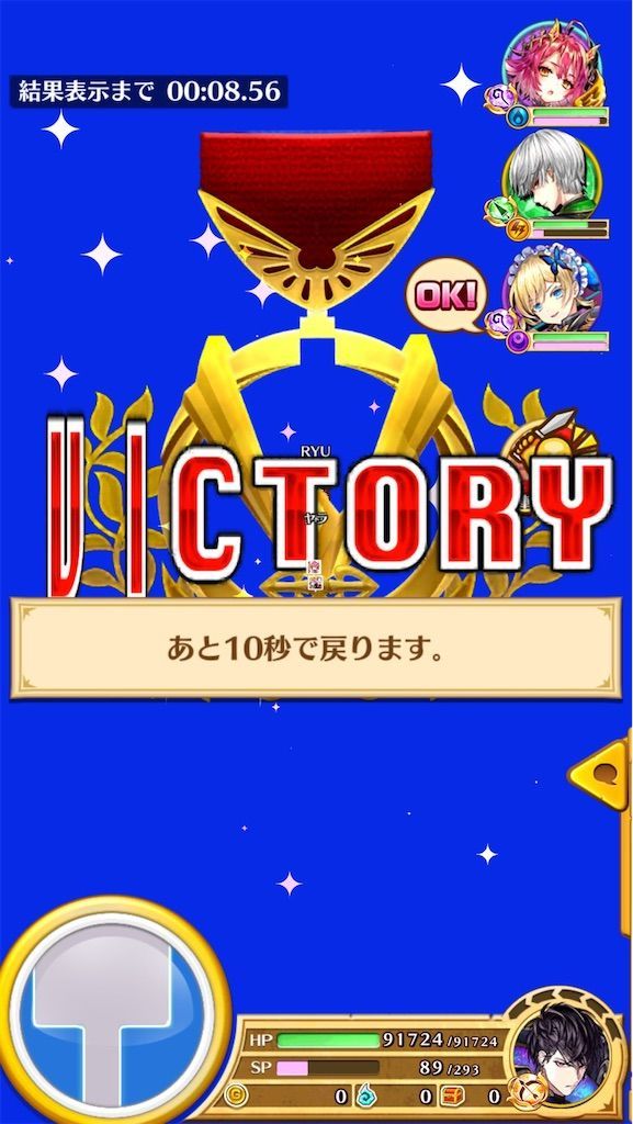 f:id:desutoroihonda:20210405193242j:image