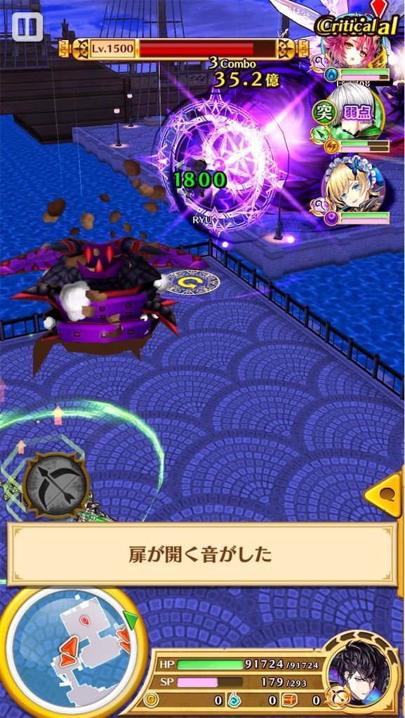 f:id:desutoroihonda:20210405193246j:image