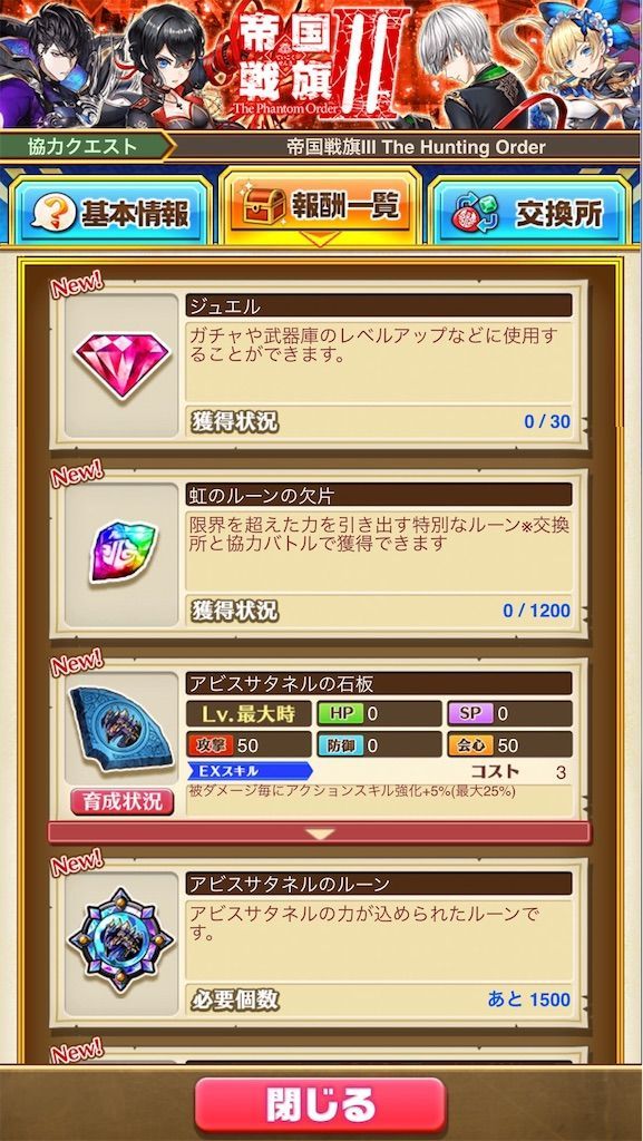 f:id:desutoroihonda:20210405193249j:image