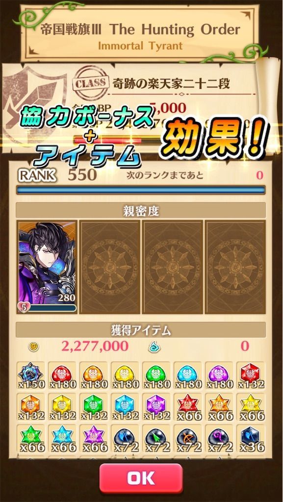 f:id:desutoroihonda:20210405193252j:image