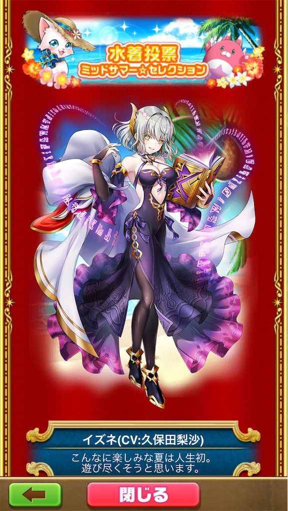 f:id:desutoroihonda:20210406134347j:image f:id:desutoroihonda:20210406134347j:image