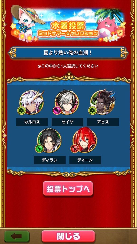 f:id:desutoroihonda:20210406134351j:image f:id:desutoroihonda:20210406134351j:image