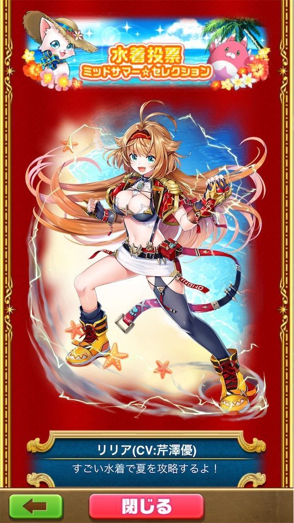 f:id:desutoroihonda:20210406134359j:image f:id:desutoroihonda:20210406134359j:image