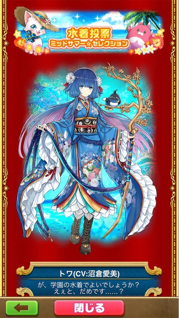 f:id:desutoroihonda:20210406134404j:image f:id:desutoroihonda:20210406134404j:image