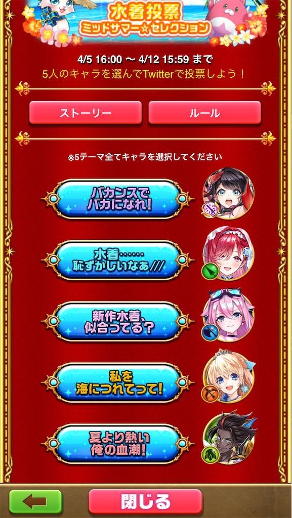 f:id:desutoroihonda:20210406134410j:image f:id:desutoroihonda:20210406134410j:image