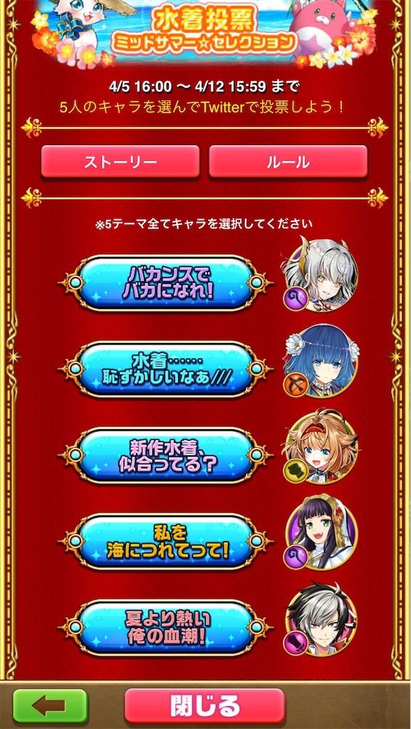 f:id:desutoroihonda:20210406134415j:image f:id:desutoroihonda:20210406134415j:image