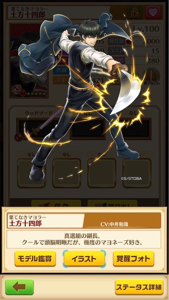 f:id:desutoroihonda:20210407112449j:image f:id:desutoroihonda:20210407112449j:image