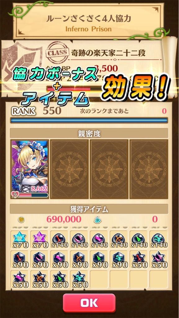 f:id:desutoroihonda:20210407163205j:image