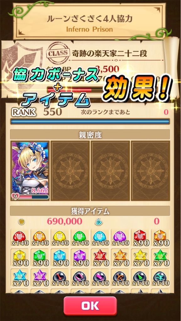 f:id:desutoroihonda:20210407163219j:image