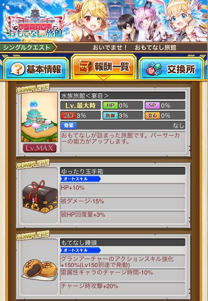 f:id:desutoroihonda:20210409171031j:image