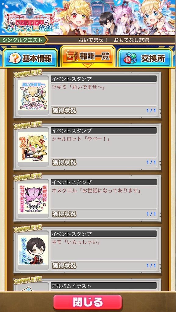 f:id:desutoroihonda:20210409171034j:image