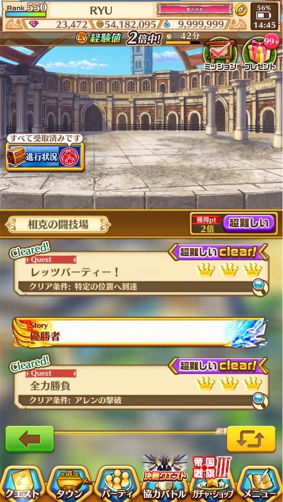 f:id:desutoroihonda:20210411201355j:image f:id:desutoroihonda:20210411201355j:image