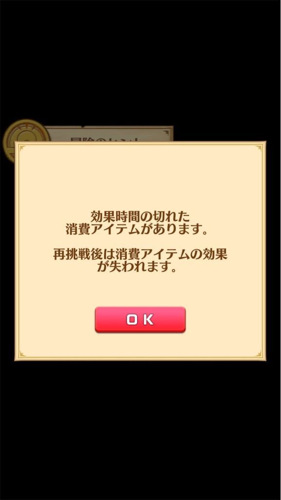 f:id:desutoroihonda:20210411201424j:image f:id:desutoroihonda:20210411201424j:image