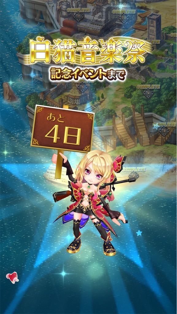 f:id:desutoroihonda:20210412163032j:image
