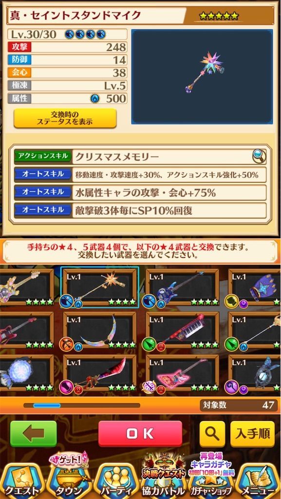 f:id:desutoroihonda:20210412205403j:image