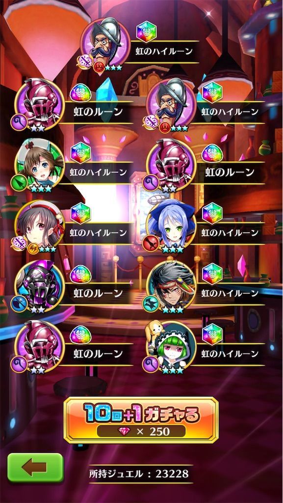 f:id:desutoroihonda:20210413095630j:image