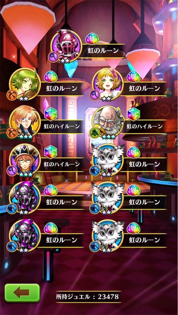 f:id:desutoroihonda:20210413095637j:image