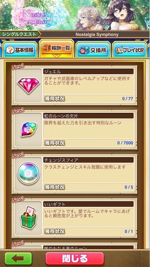 f:id:desutoroihonda:20210416222349j:image