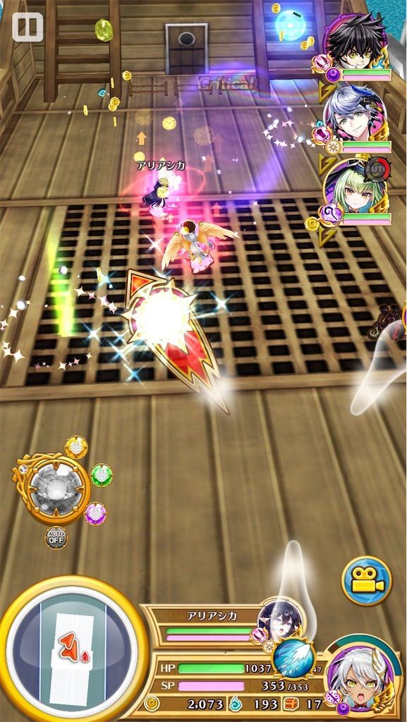 f:id:desutoroihonda:20210416222352j:image