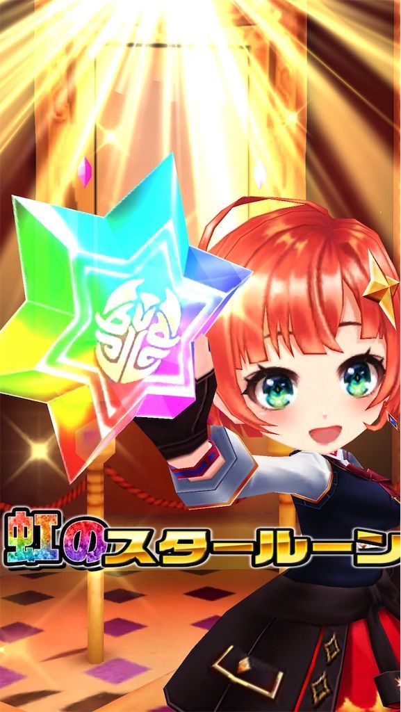f:id:desutoroihonda:20210417155406j:image